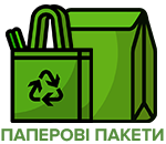Саше пакети